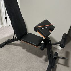 Adjustable Weight Bench