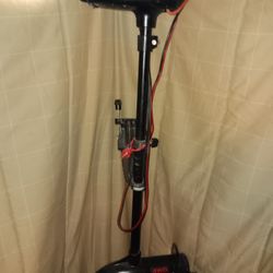 Minn Kota Trolling Motor