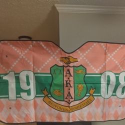 Car Shade Never Used