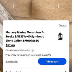 Mercury  Boat Oil. 25w  40w