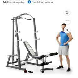 Marcy Cage System w/ Barbell, Weider Hammertone Plates, and Plate Racj