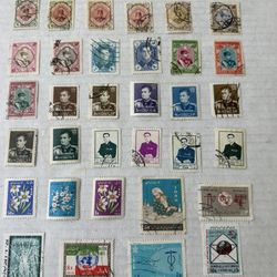 Middle Eastern Stamp Group Of 39 Used