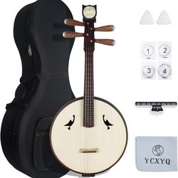 Hardwood Xiaoruan Professional Handmade Soprano Ruan Rosewood #3225S R5