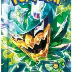 Mask Of Change Booster Box (Preorder)