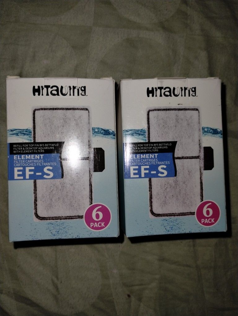 2 Fish Tank Filters (2 For The Price of 1)