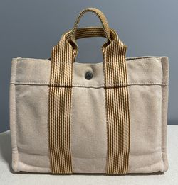 Hermes Fourre Tout Bag PM, Canvas Tote for Sale in Woodbury, NJ - OfferUp