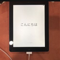 iPad Gen 2 Good For kids 16gb