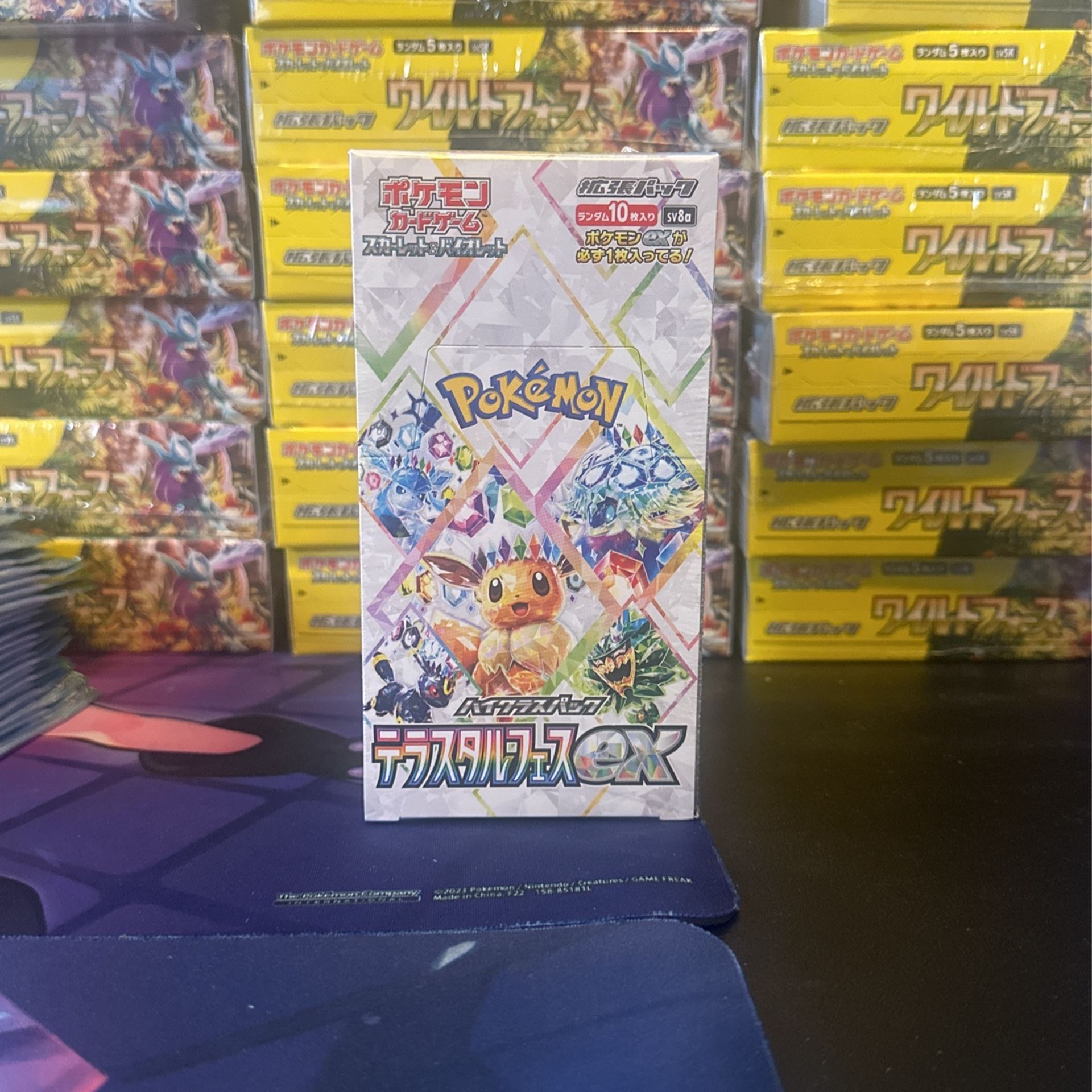 Factory Sealed Terastal Festival Pokemon Card Booster Box - www  display picture 1