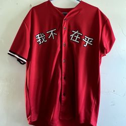 Baseball Style Jersey Size Large Mens