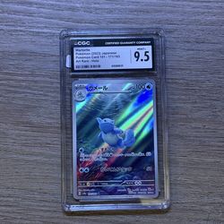 Pokemon wartortle 151 cgc mint 9.5