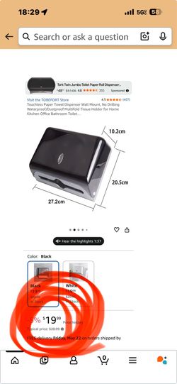 Paper Towel Dispenser Wall Mount, No Drilling Waterproof/Dustproof Multifold Tissue Holder for Home Kitchen Office Bathroom Toilet