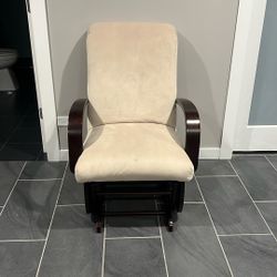 Espresso & Taupe Rocking Chair