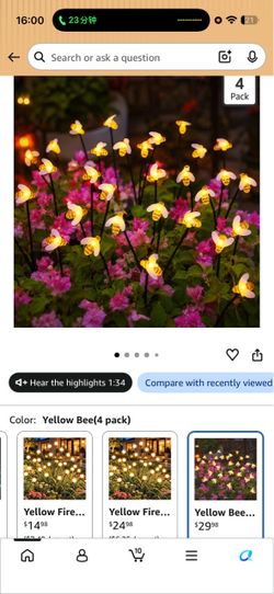 Solar Bee Garden Stake Lights 4 Pack