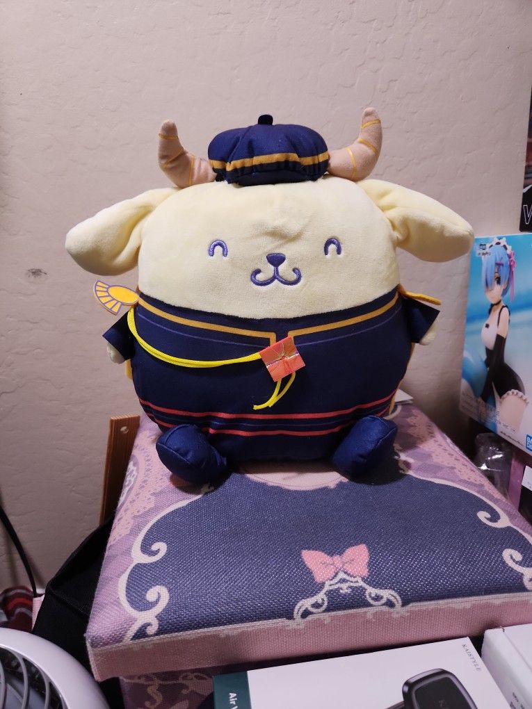 Pompompurin Plushie
