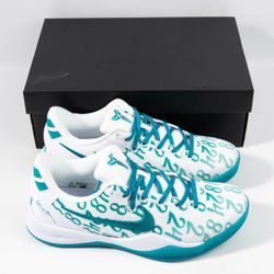 Air Nike Kobe 8 Protro Radiant Emerald