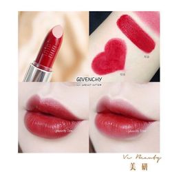 Givenchy Le Rouge lipstick in the shade 307 Carmin Escarpin