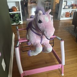 Unicorn Bouncer