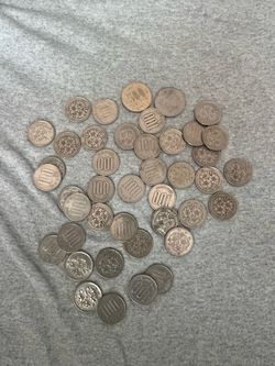 Japanese coins (42 pieces