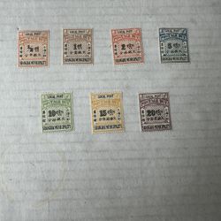 Shanghai Postage Due J14-20 Stamps Mint Hinge 