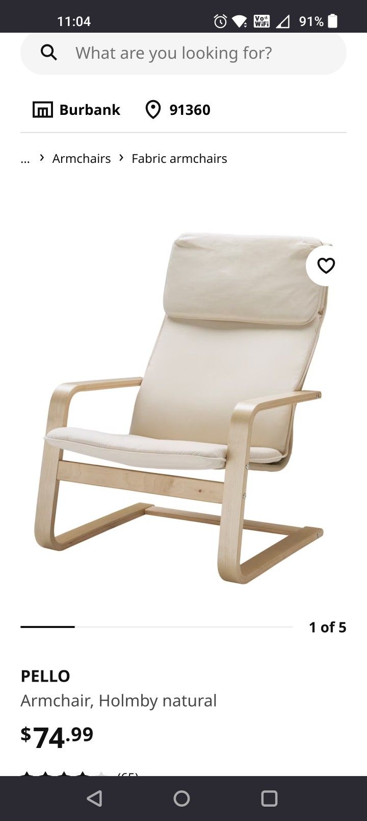 Ikea Holmby Pello Armchairs Natural Set Of 3