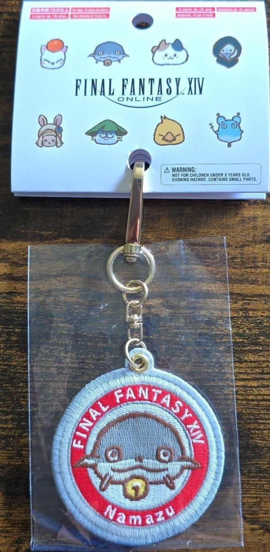 FFXIV Embroidered Patch Key Chain - Namazu & Odder Otter