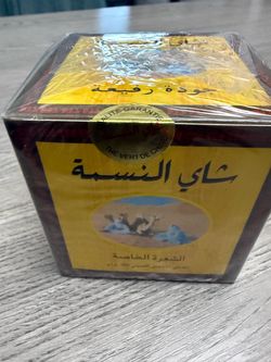 Tea / moroccan tea
