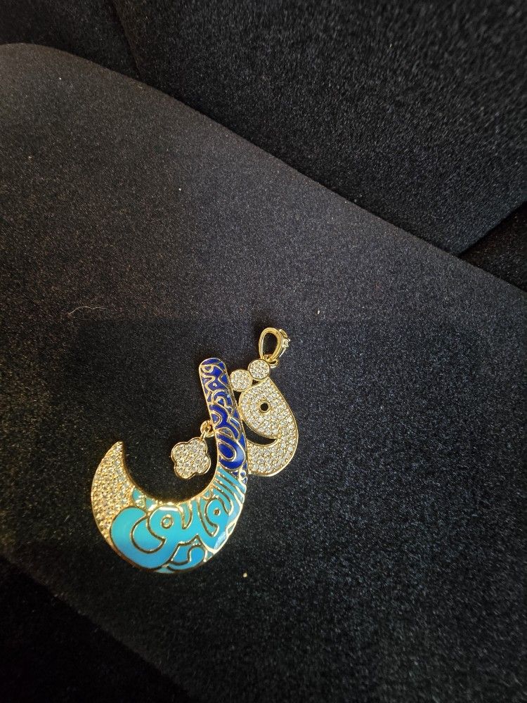 Islamic ( قل) Pendent