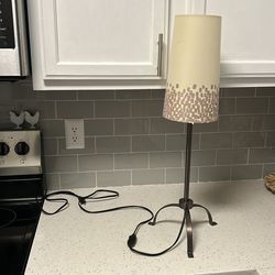 Desk lamp
