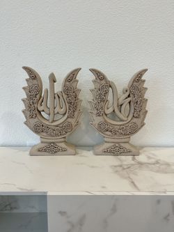 Islamic Decor Set