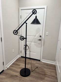 Industrial Floor Lamp