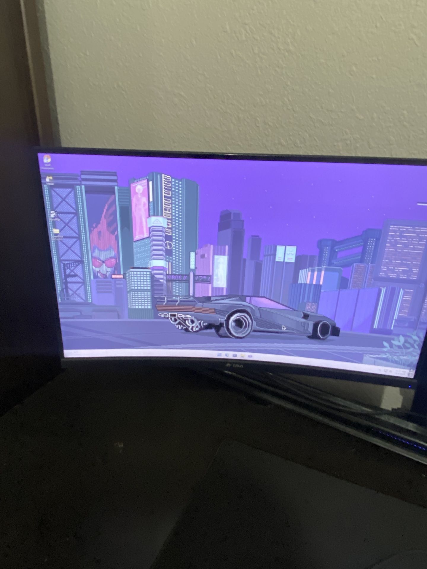 Curved Gaming Monitor 180 Hertz