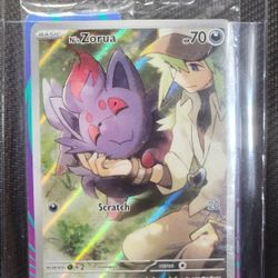 Ns Zorua Seald Promo 