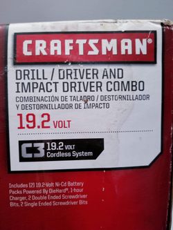 Craftsman drill set