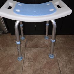 Adjustable Shower Chair Seat 