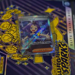 Acerola's Mischief (JP)