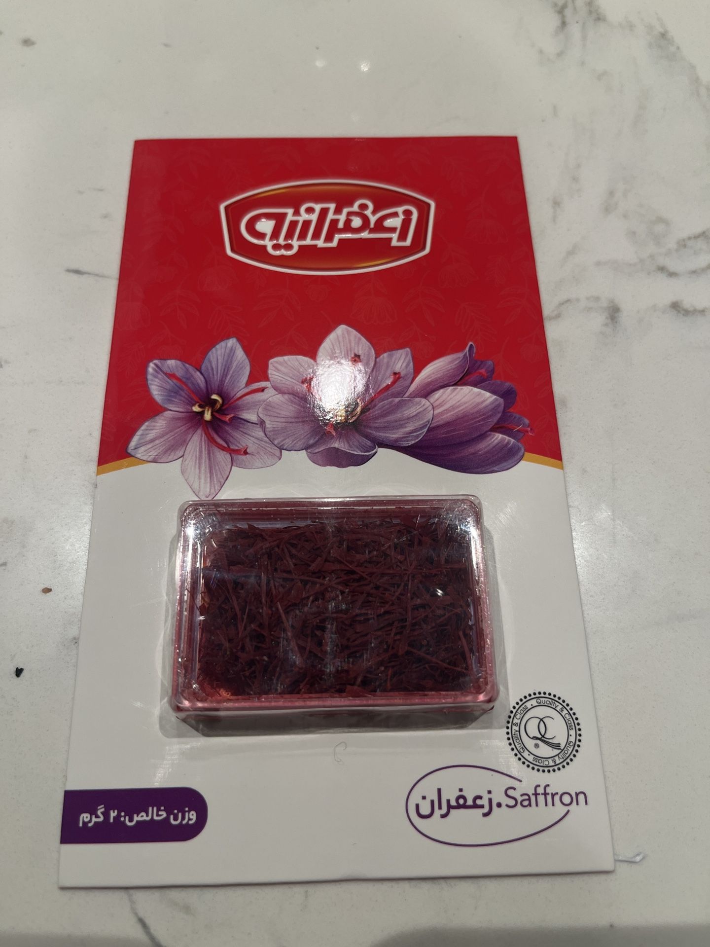 Original Saffron Threads