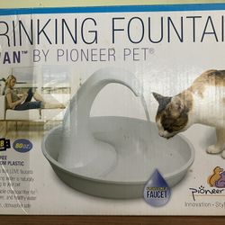 Cat Water Fountain
