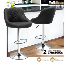 Swivel Adjustable Bar Stool/Chair