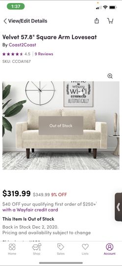 Beige LoveSeat
