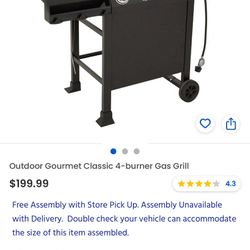 Gas grill 