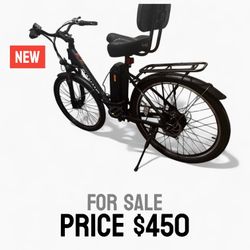 E-bike Cruiser (BRAND NEW) 