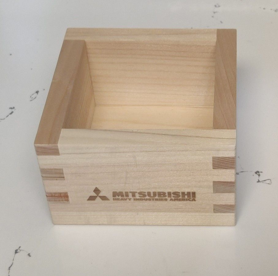 Mitsubishi Heavy Industries America MU-2 Aircraft Saki Masu Wooden Cup