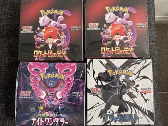 Pokémon Cards Packs