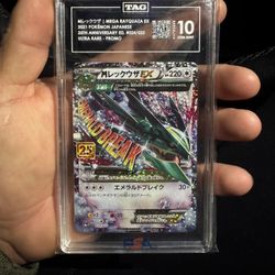 Mega Rayquaza ex TAG 10 JP 