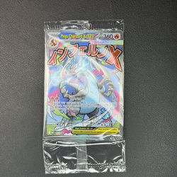 Mega Charizard Ex UPC Promo - Mega Charizard X Ex & Oricorio Promo