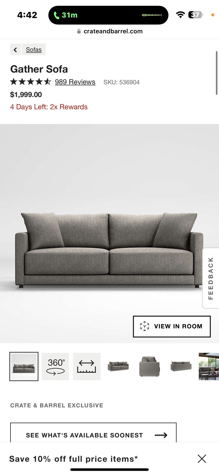 Crate & Barrel - Gather sofa - USED $1699 OBO