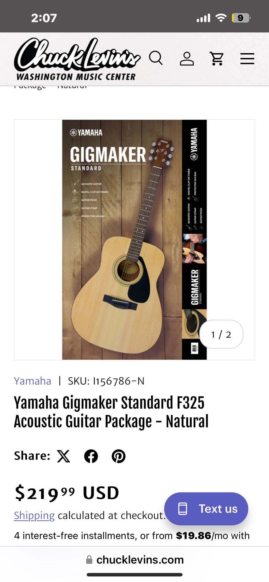 Guitar