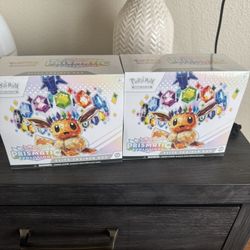 Prismatic Evolutions