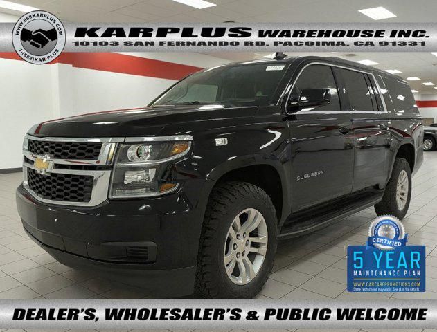 2020 Chevrolet Suburban