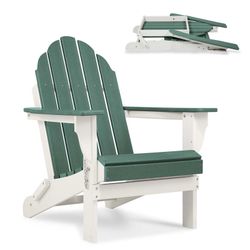 Outdoor Patio Chair, HDPE Folding Adirondack Chair